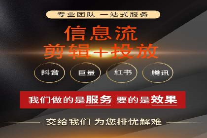 百度竞价个人开户经验谈：从失败中汲取教训